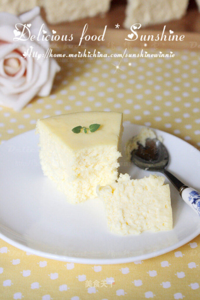 Cream Cheese Cake Recipe